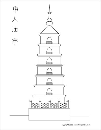 Printable Chinese Temple